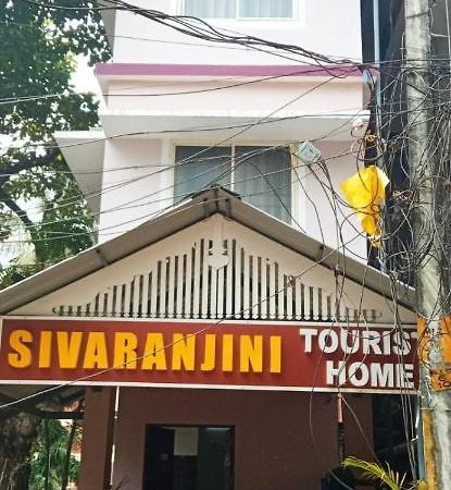 Sivaranjini Tourist Villa Guruvayur Exterior photo